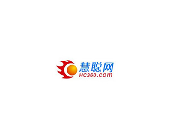 慧聪网