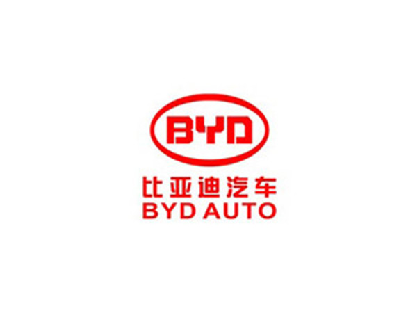 比亚迪汽车