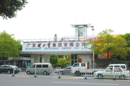  广东健力宝厂房环保空调降温工程