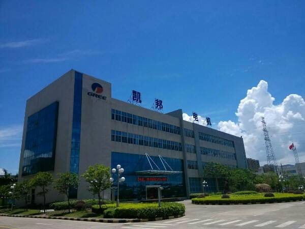  珠海格力凯邦电机车间环保空调安装工程
