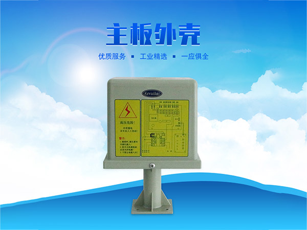 科瑞莱环保空调KD专用主板