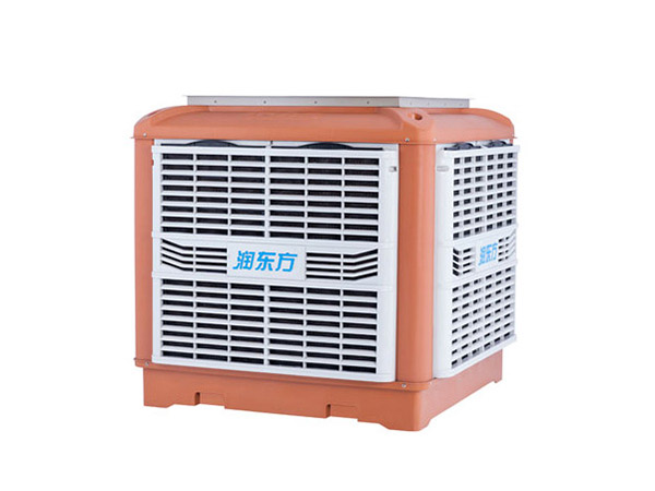 润东方环保空调RDF-20C
