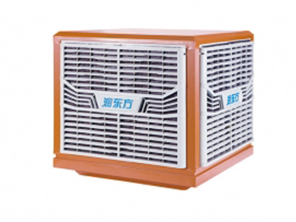 润东方冷风机RDF-30A