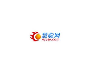 慧聪网