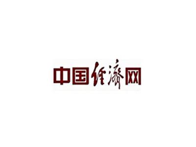 中国经济网