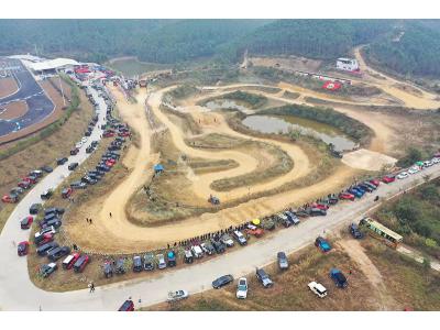 2019年广东马帮年会及越野挑战赛在江门恩平举办