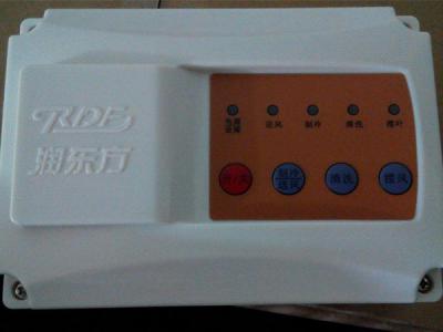 润东方环保空调1.1KW控制面板总成配件